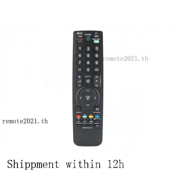 Universal Remote Control Controller Replacement for LG AKB69680403 3D Smart TV 22lk310 26lk310 32lk310 22lk311 26lk311. 