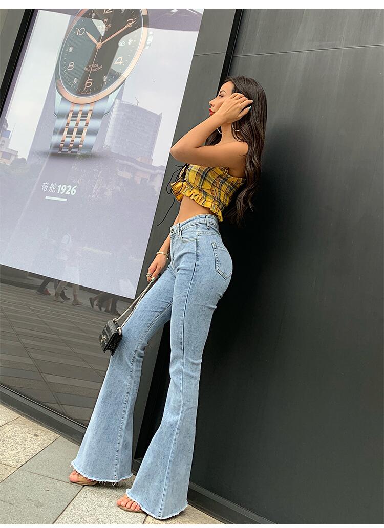 Women High Waist Flare Jeans Pants 