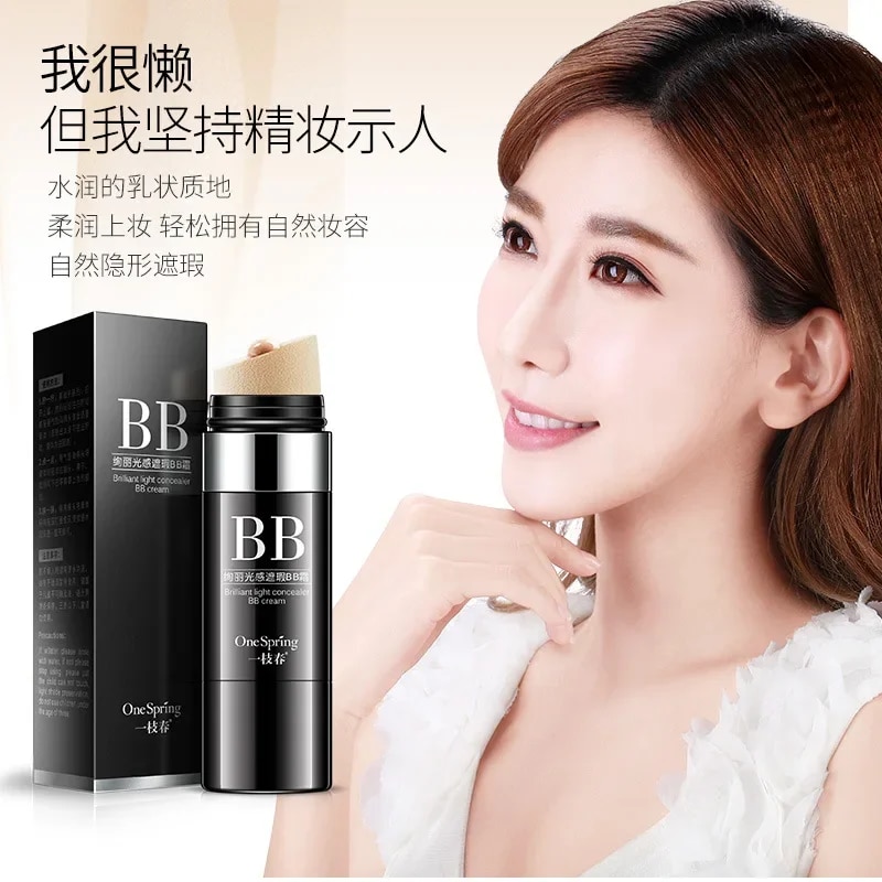 30ml Roller BB Cream Lazy Man Concealer Brighten and Retouch The Complexion Liquid Foundation. 