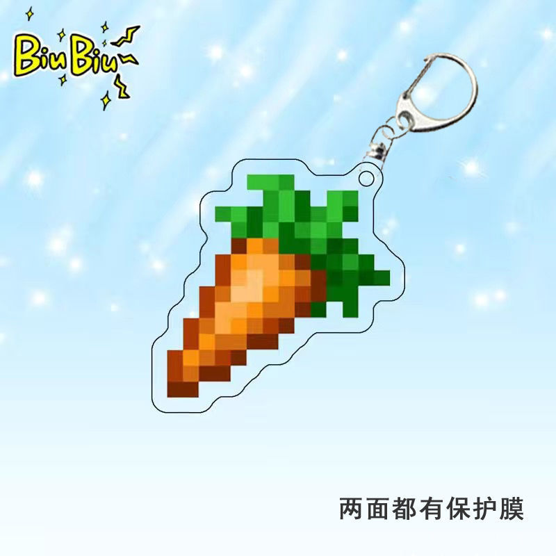 [ New ] around My World Minecraft Keychain Diamond Sword Undead Totem Lava Barrel Alloy Weapon Pendant. 