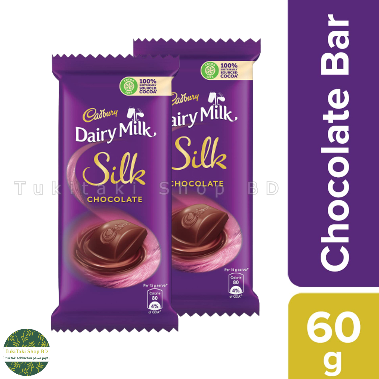 Cadbury Dairy Milk Silk Mousse Chocolate Bar, 50 G