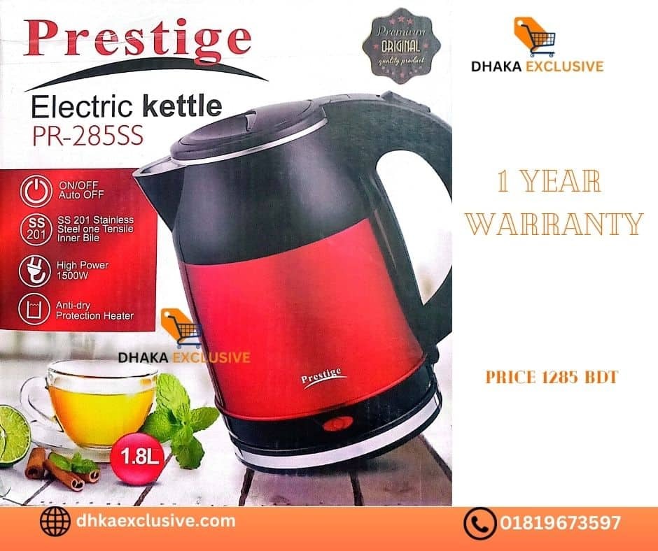 Litre Prestige Red Kettle Tea Kettle Red Prestige Electric Kettle