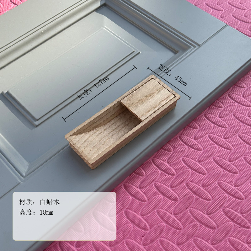 Nordic style embedded log cabinet handle modern simple wood wooden cabinet drawer wardrobe door handle. 