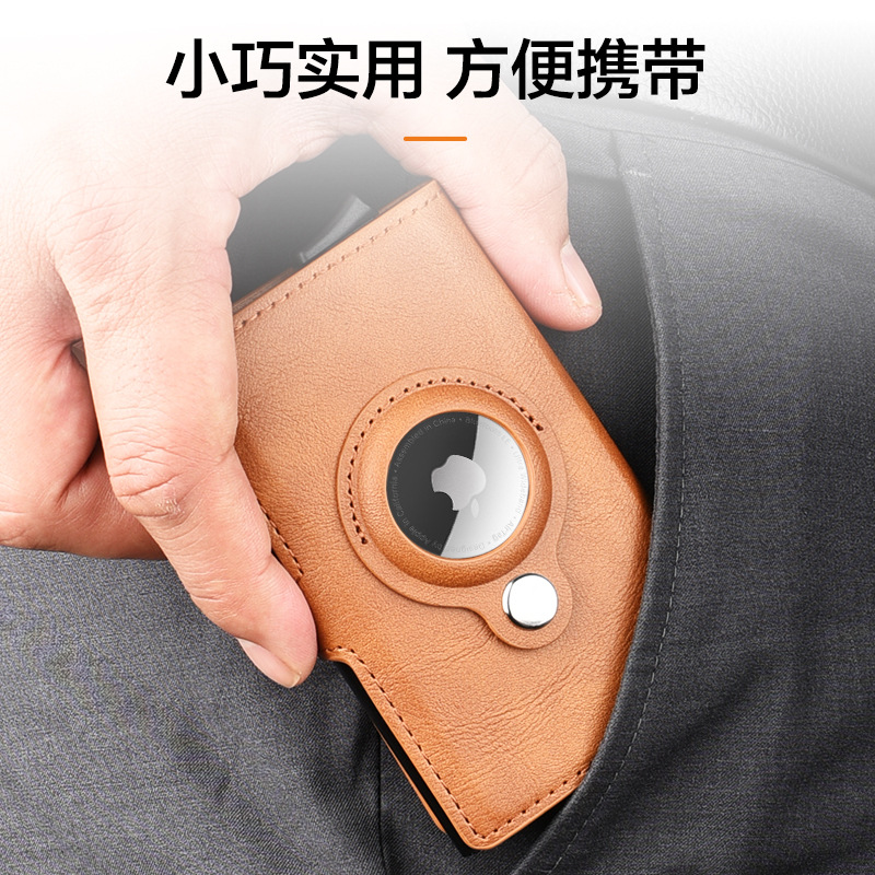 Cross border e-commerce exclusie automat pop-up card bag anti-theft brush leather multitional Airtag wallet card holder. 