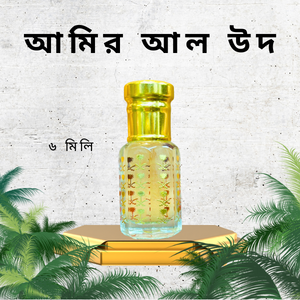 Fragrance Attar Shop In Chandni Chowk Gulabsing Johrimal Gulab - Main Image