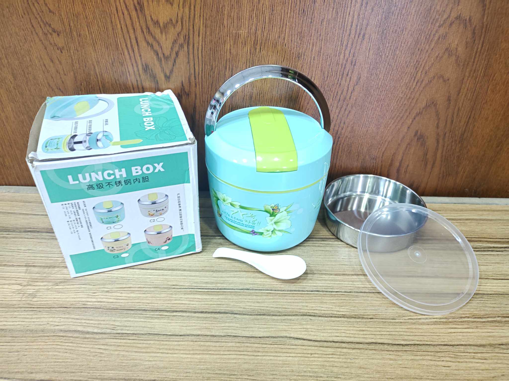 Hotpot Carry Lunch Box 1200 ml. Hot Case Lunch Box Tiffin 1200 Ml,2 Layer Insulated Tiffin Lunch Box 1200ML With Spoon. CD:550.. 