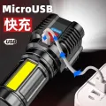 UltraFire flashlight Rechargeable waterproof led flashlight high power Torch Lamp super bright torchlight Camping Hiking Strong Light flash light led light emergency light for house USB LED Flashlight torch light powerful japan. 