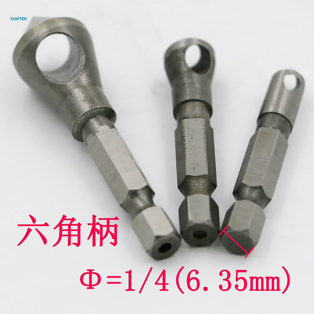 3 Pcs Countersink Drill Deburring Metal Hex Shank. 