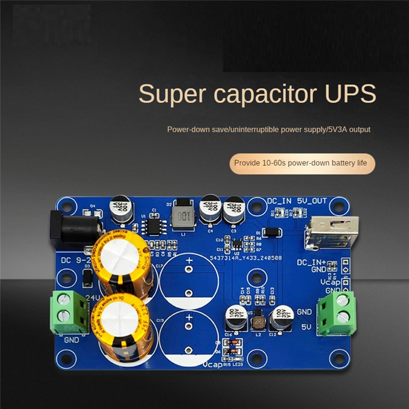 Super Capacitor UPS Power Module for UPS Power Supply Module Supports Charging and Discharging. 