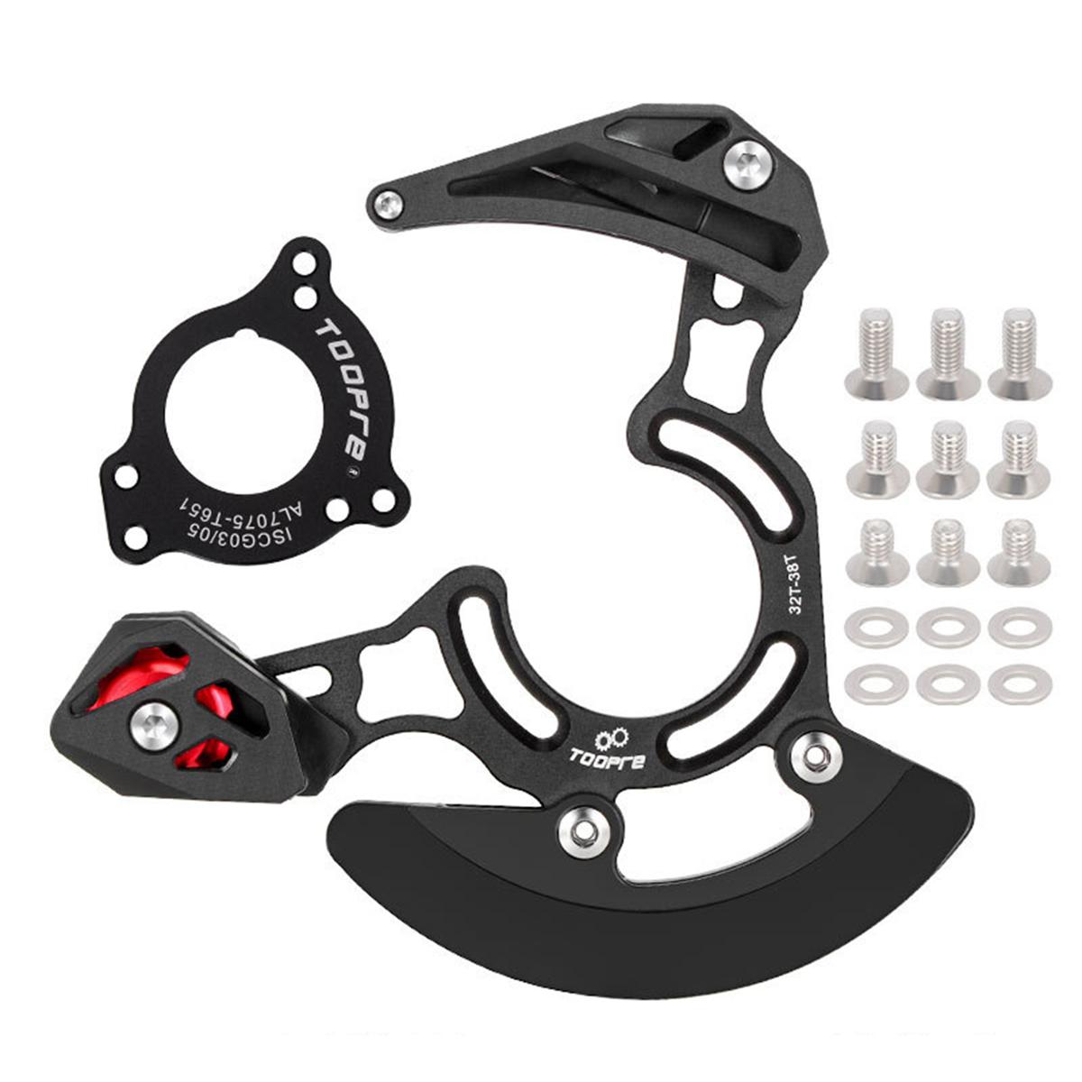 Bike Chain Deflector Guide Wheel Design Professional Disc Chain Guide