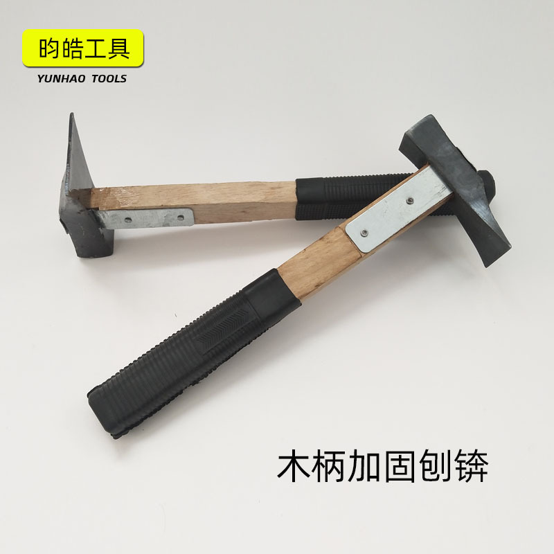 Large reinforced axe, planer axe, 1.8 kg 2 kg, wooden handle hand axe, large planer, hammer, wooden handle, chopping axe, hammer axe. 
