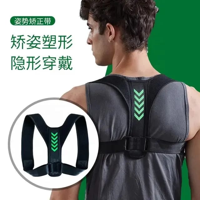 Adjustable scoliosis back Support Brace Neoprene elastic upper back support posture correction belt. 