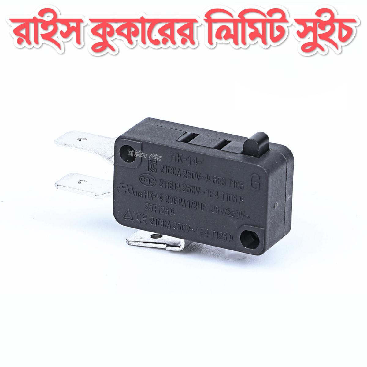HK-14 16A 250VAC Micro Limit Switch T125 Rice Cooker Accessories 3pin Limit Micro-Contact Switch