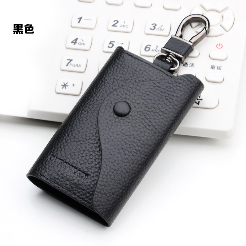 Key Case Men's Korean-Style Key Bag Multi-Function Car Key Case Women's Large Capacity Home Mini Key Chain Simple. 