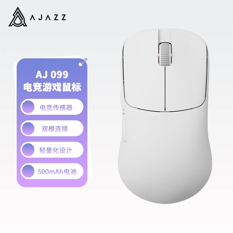 Group 2600 Wireless Mouse with Ajazz AJ099 2.4GHz Wireless Bluetooth 5.0 Wired Thrips Connect PAW3395 Gaming Chip 0dpi Mouse