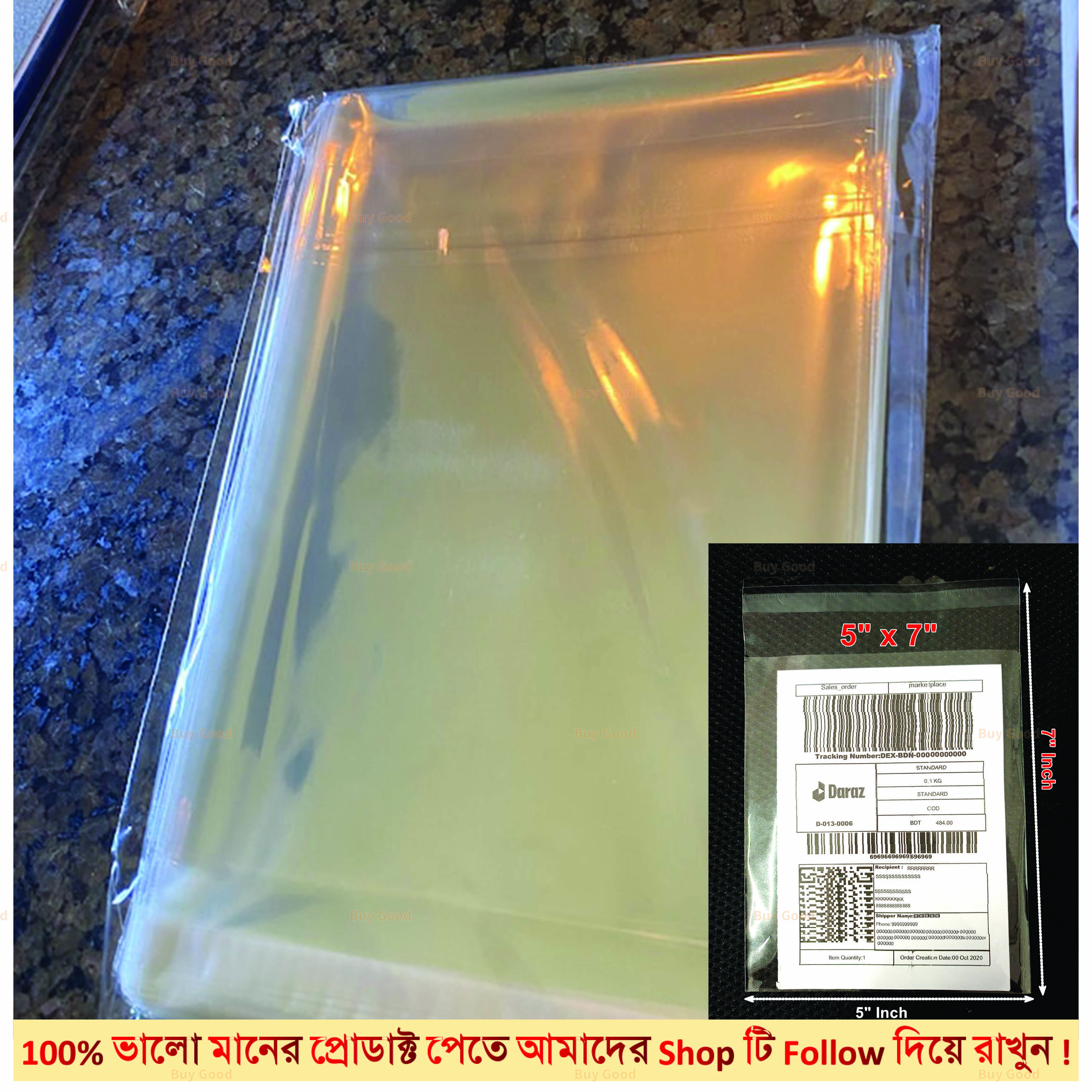 300+ PC’s (5x7) Inch High Quality Crystal Cellophane Poly Bag for use small Product Packaging, Print Label & Invoice Poly bags.