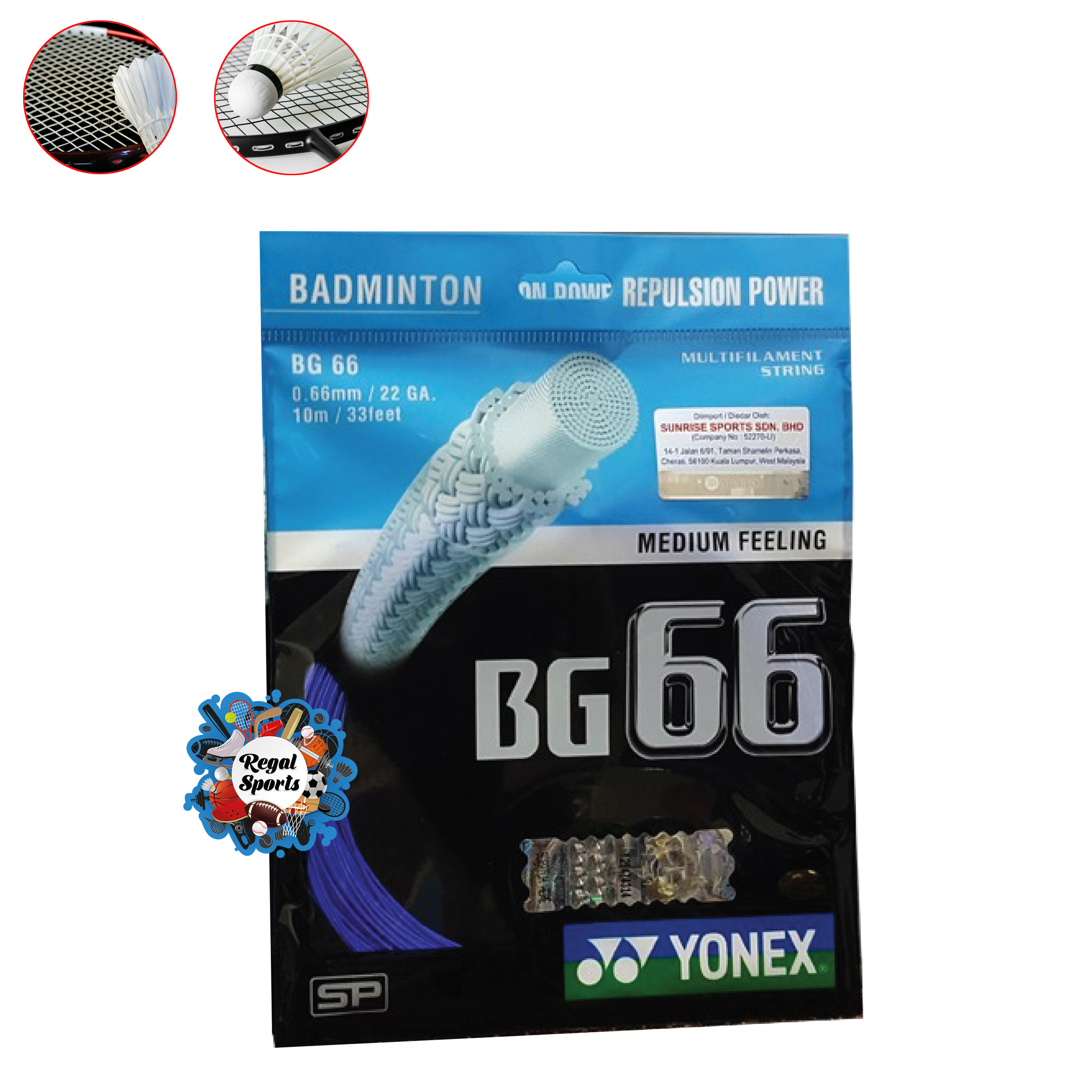 Badminton String - Yonex - BG66. 