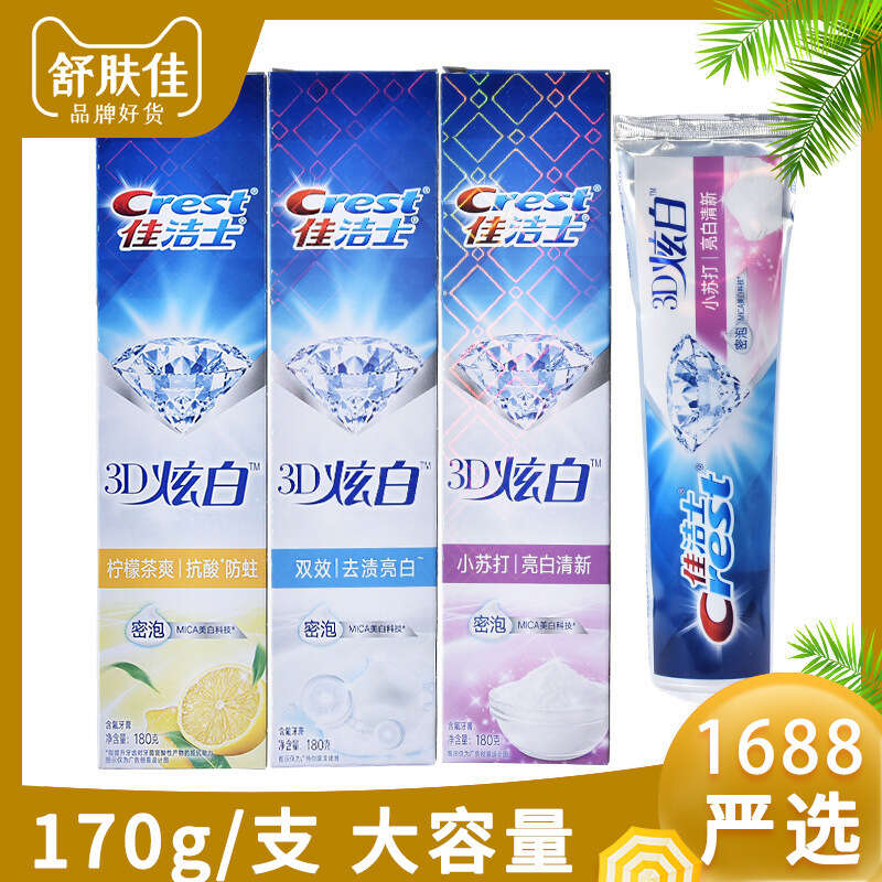 Crest 3D Whitening 180g Mint Lemon Breath Refreshing Toothpaste for Home Use Stains Removal and Brightening White Baking Soda