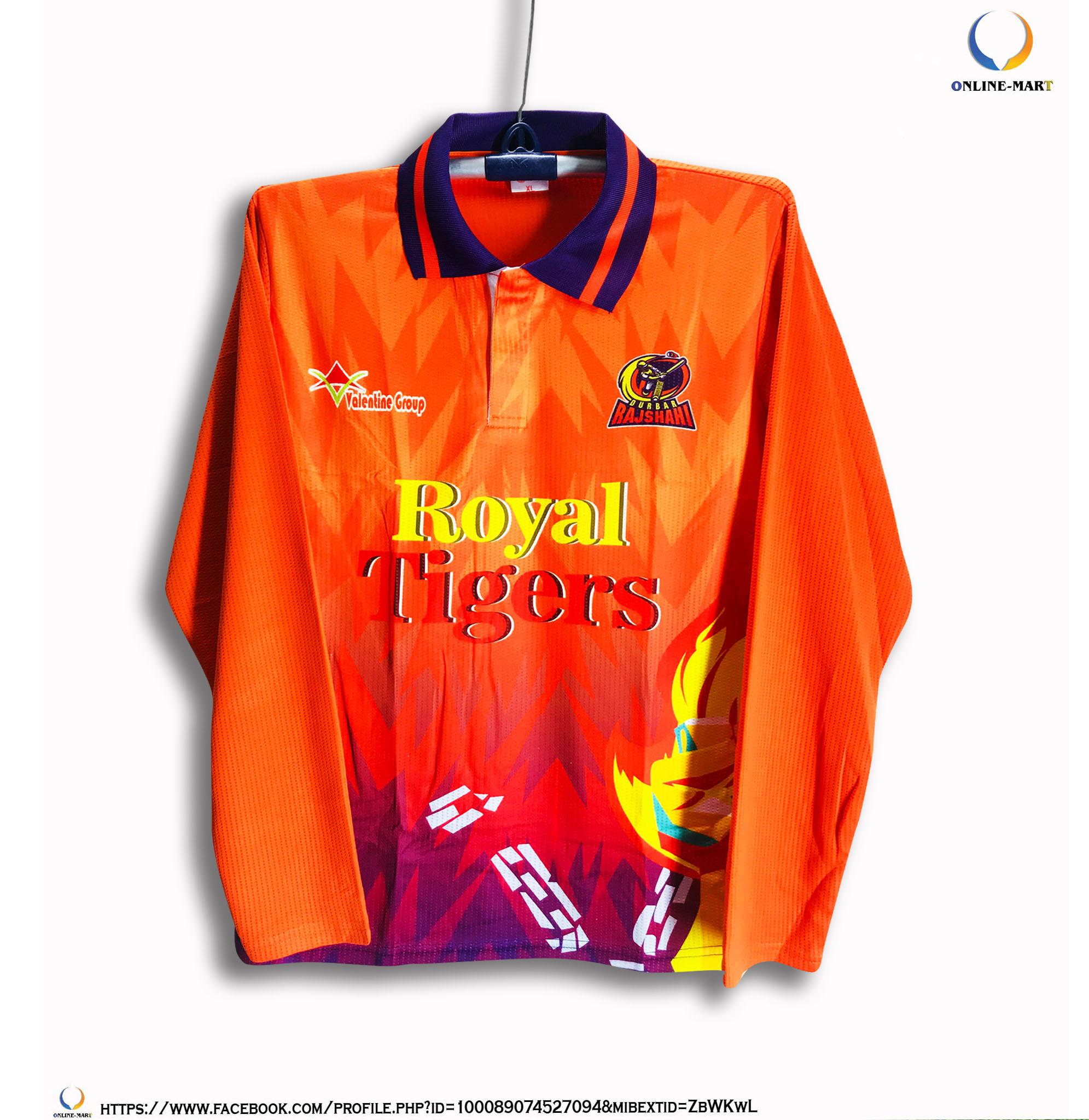 Buy shop in rajshahi Online at Best Price in Bangladesh