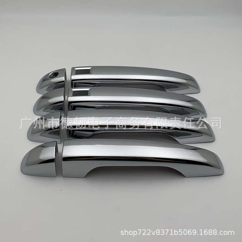 Applicable Proton X70 Chrome Plated Handle Stickers Car Door Handle Decoration Baoteng x70 Exterior Handle Cover Modification. 