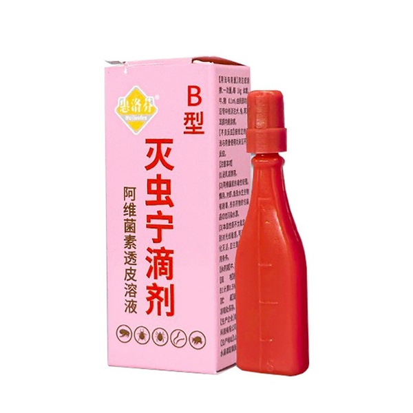 Spot on for Dogs, flea and tick treatment, China Spoton flea and tick drops