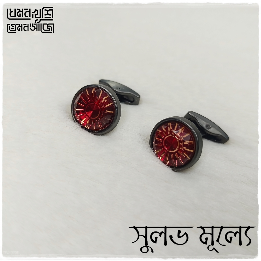 Cufflink Button for Man - Medium price Button - Design RA02 - 29 of 100. 