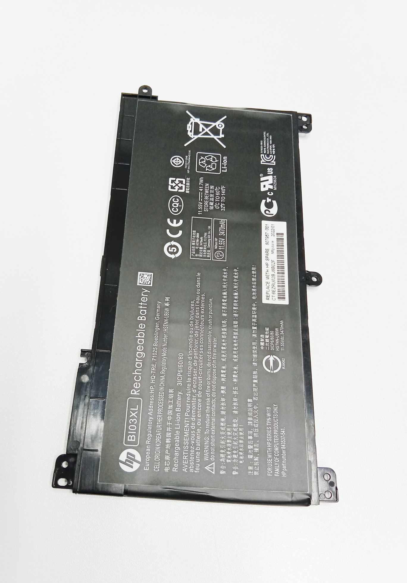 BI03XL ON03XL Battery For HP Pavilion X360 13-U X360 M3 X360 13-U131TU Stream 14-AX Series. 