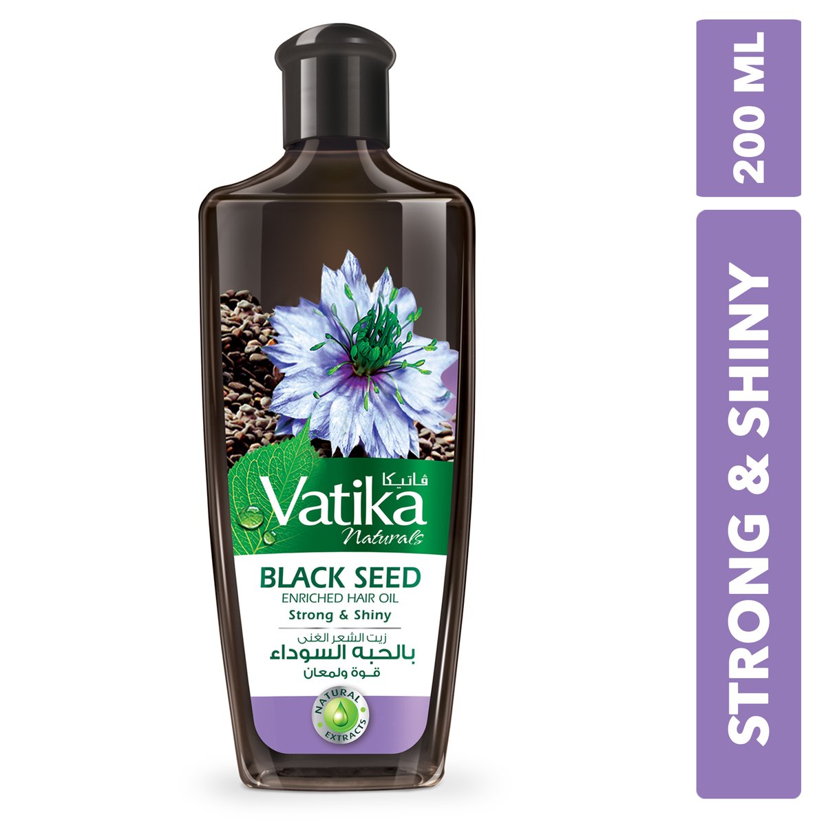 Dabur Vatika Black Seed Hair Oil Strong And Shiny 200ml Online at Best Price | Hair Oils | Lulu Oman