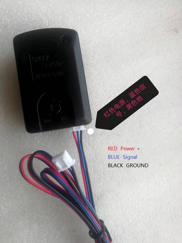 Shock Sensor-Microwave Sensor Sensitive Adjustable | Shock Shake Movement Car Alarm System Motorcycle House Defence Detect Monitor. 