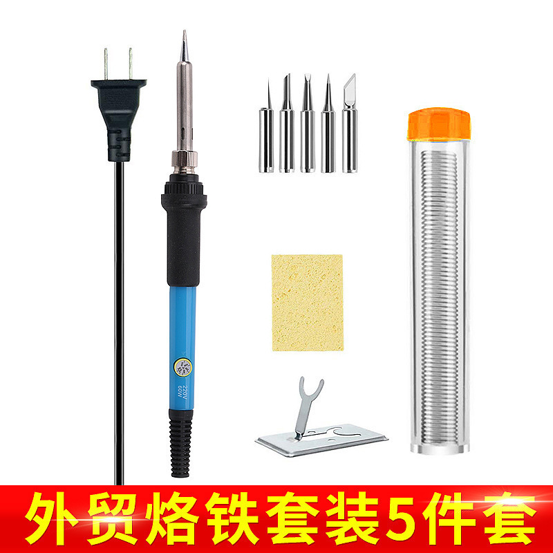 Chinese American European standard, adjustable constant temperature internal hot iron, household electric soldering iron set. 