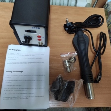 858D SMD Brushless Heat Gun Hot Air Rework Soldering Station 700W 220V Multifunction SMD/SMT Rework station with LED Temperature Display replace BK-858A 878D 878D+. 