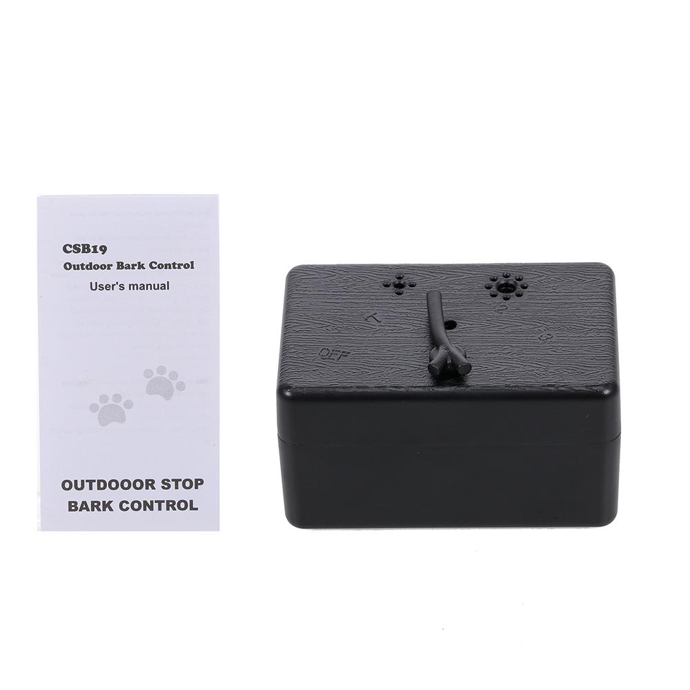 Outdoor bark outlet control csb19