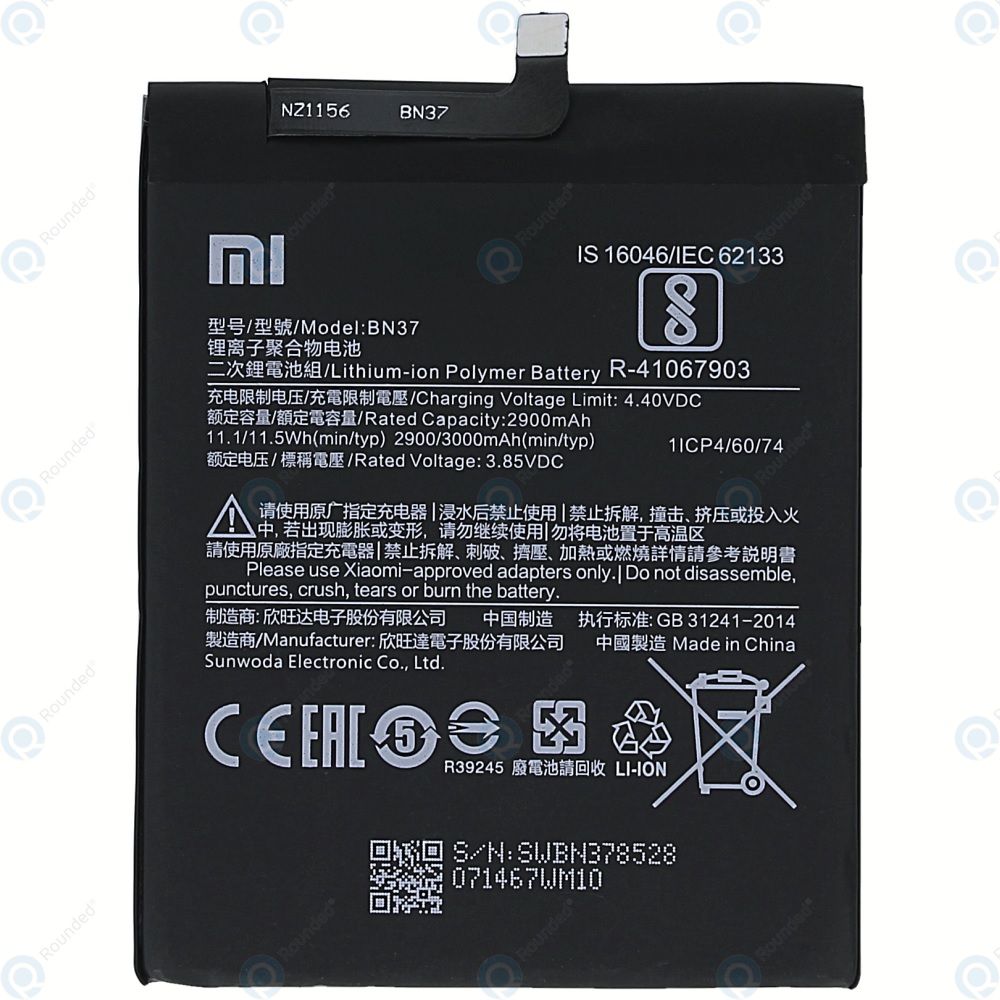 Xiaomi BN37 Battery for Xiaomi Redmi 6A - 3000mAh
