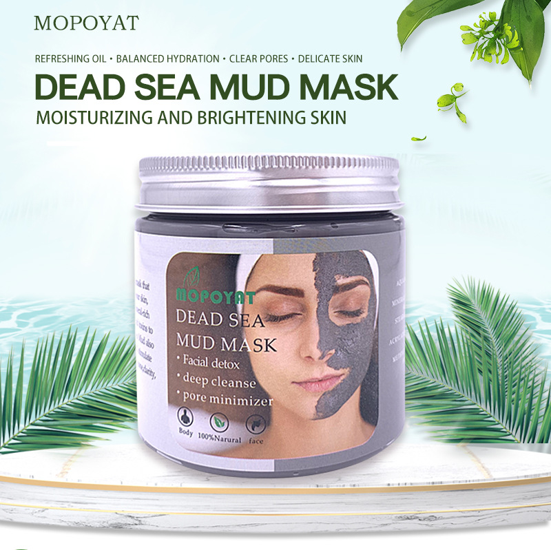 Cross-border Dead Sea Mud Mask 200g Hydrating and Moisturizing Brightening SkinDead Sea Mud Mask Brightens the complexion. 