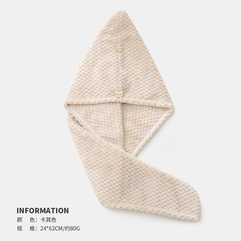 Thickened hair dryer hat female super absorbent fast dry shampoo shower cap double wrap headscarf dry hair hat wipe hair Chen Zhi