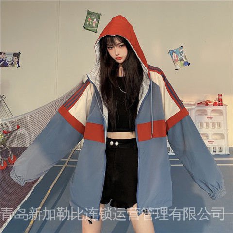 Double-Sided Wear Fried Street Tooling Trendy Female New Korean Style Spring and Autumn Coat ins Baseball Uniform Casual 2024 Hong Kong Style Loose. 