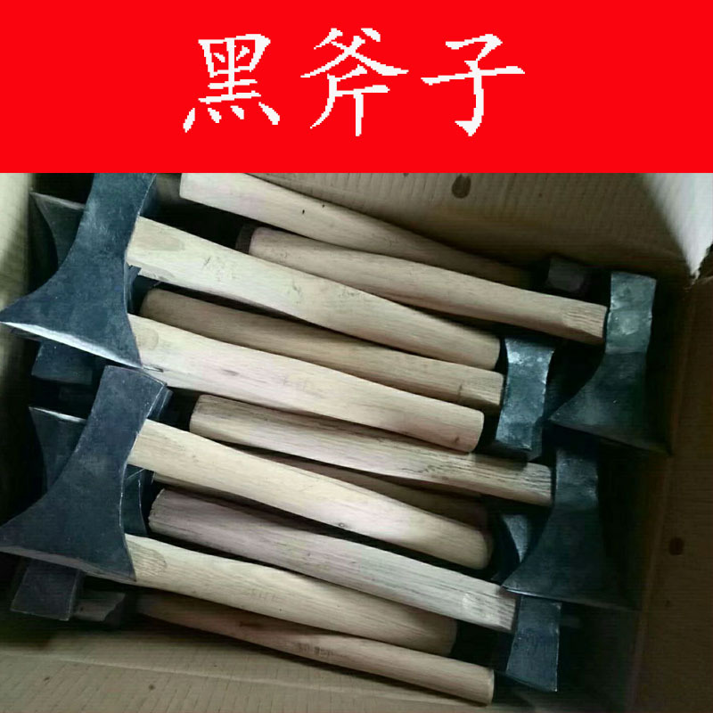 Large reinforced axe, planer axe, 1.8 kg 2 kg, wooden handle hand axe, large planer, hammer, wooden handle, chopping axe, hammer axe. 
