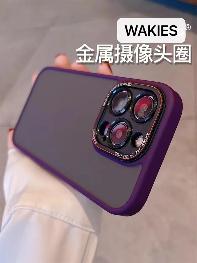 Applicable iPhone15 Series WAKIES Lycra Series Mate60 Series Phone case. 