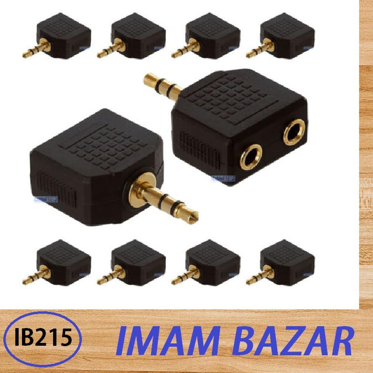 3.5mm 1 to 2 Audio Duplicator Adapter - Black