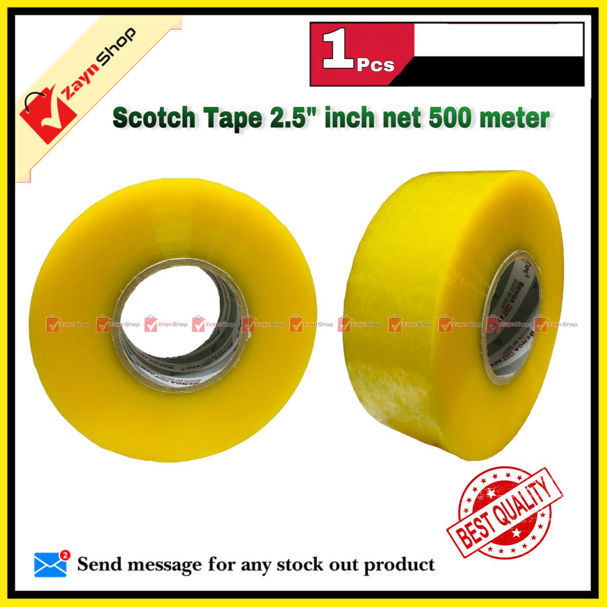 Scotch Tape - Almost 500 Meters (এটা সবচেয়ে বড় সাইজ)