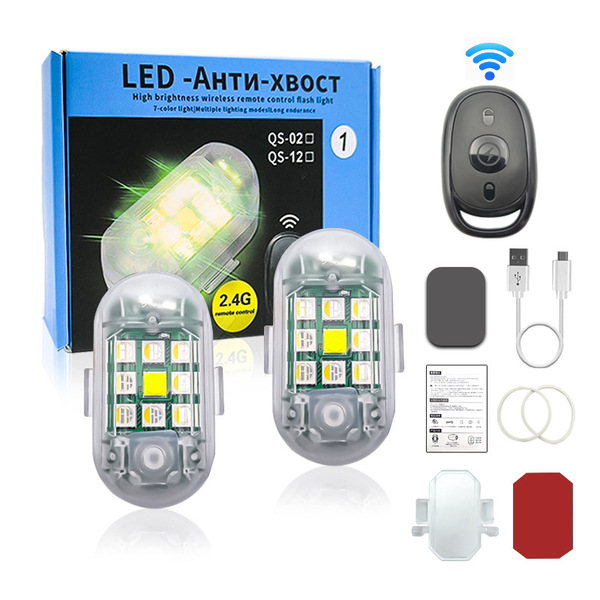 Remote Control Weirless Aircraft light For Bike & Cars(1pair)