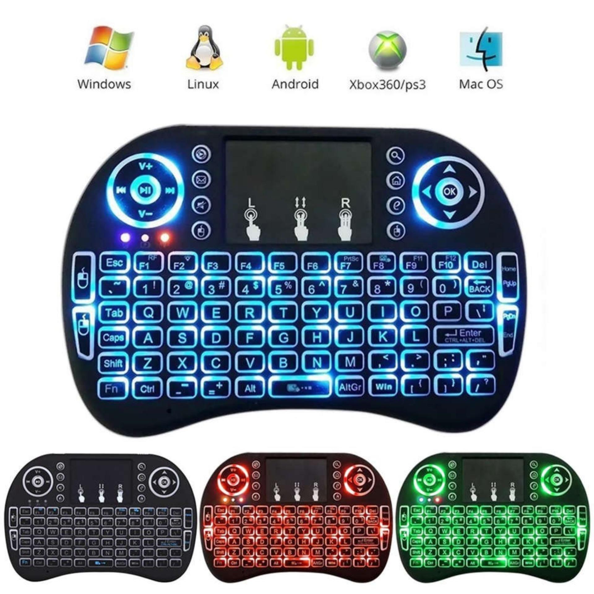 Wireless Mini Keyboard,Touchpad, Handheld, Re-Chargable 2.4G Keyboard With LED Key Back light & Battery. 