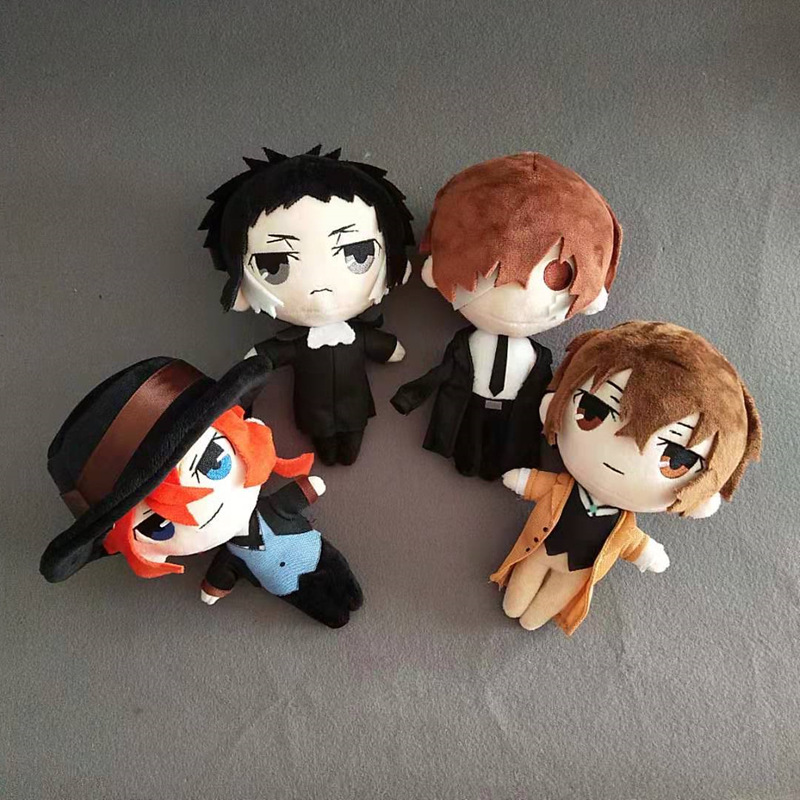 Anime peripheral Q version Bunho Wild Inu Ryunosuke Dazai Osamu plush doll Nakahara Nakahara Nakaya two-dimensional cos doll. 