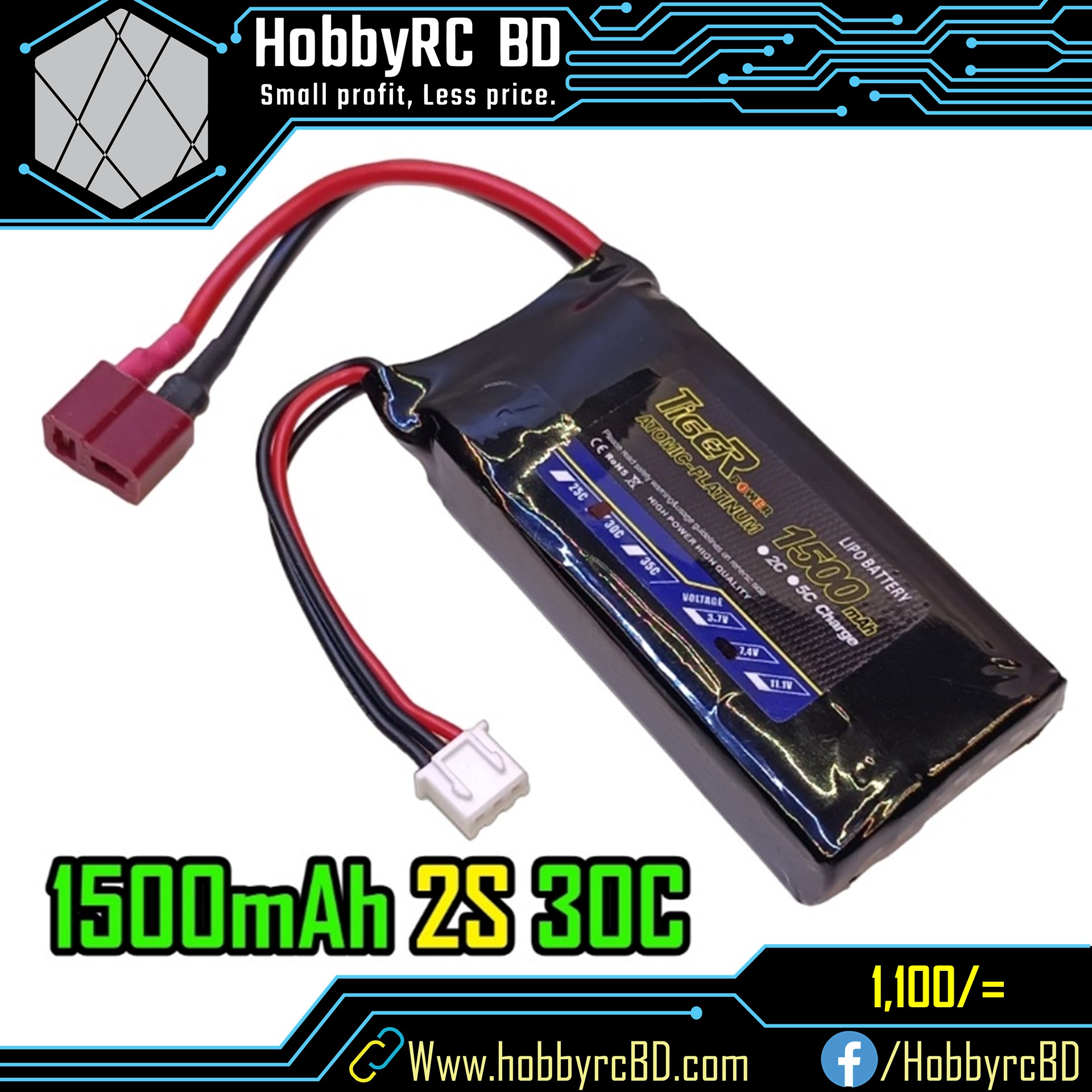 1500mAh Tiger 2S 7.4V 30C Lipo Battery for Remote Control Multicopter/ Fixed Wing/ Rover