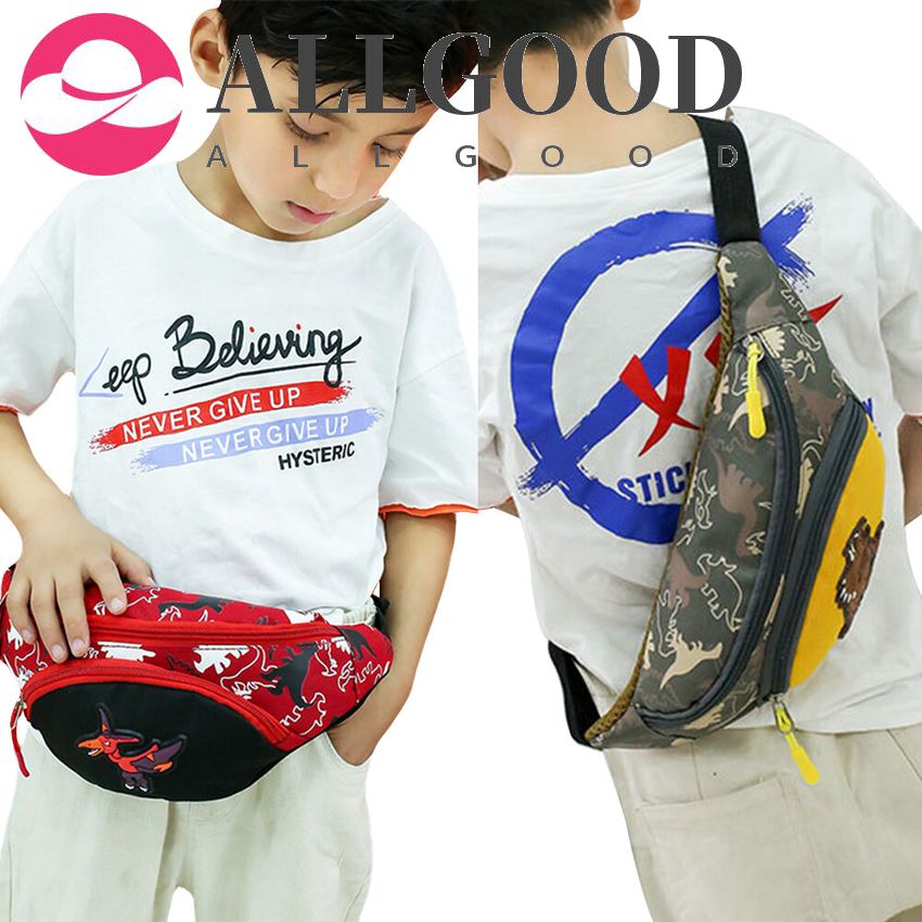 レビュー高評価の商品！ Children's Toddler Cartoon Waist Bag Cute Canvas Messenger