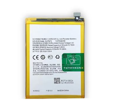 BLP673 BATTERY FOR OPPO A31 2020 (4100 mAh)