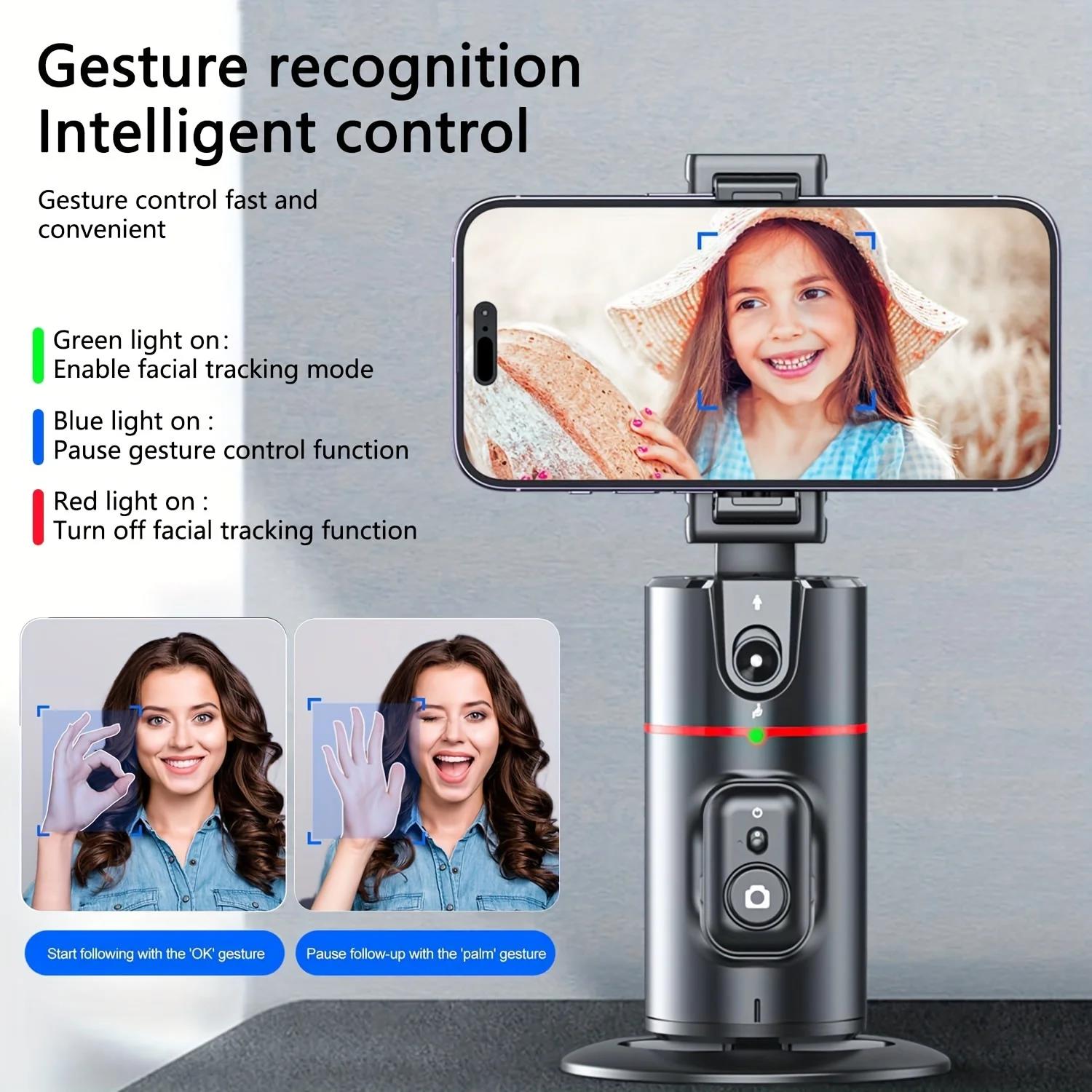 New P02 Auto Face Tracking Tripod Auto Tracking Phone Holder Horizontal and Vertical Screen Switching 360° Rotating Phone Holder. 