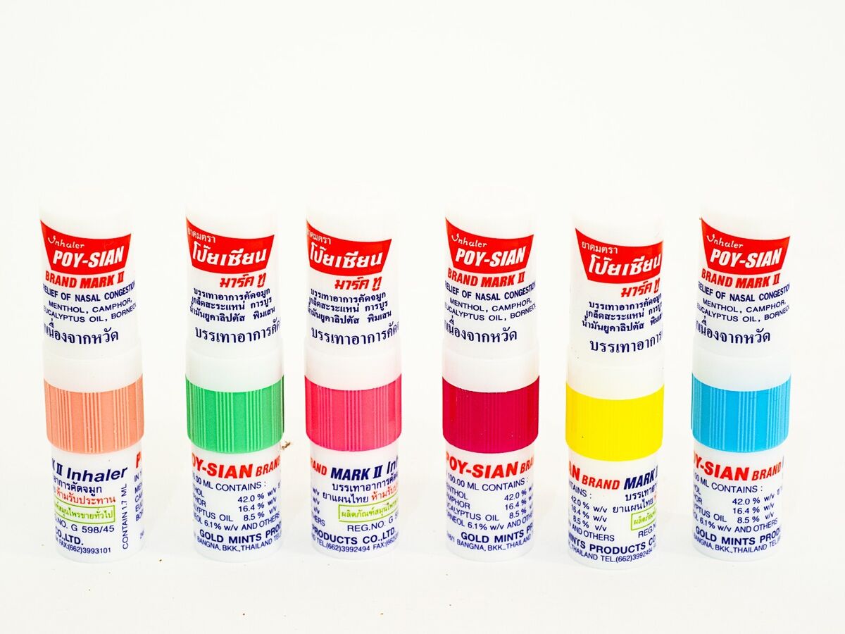 Poy-Sian Mark II – Thailand Nasal Inhaler and Oil – 1 Piece. 