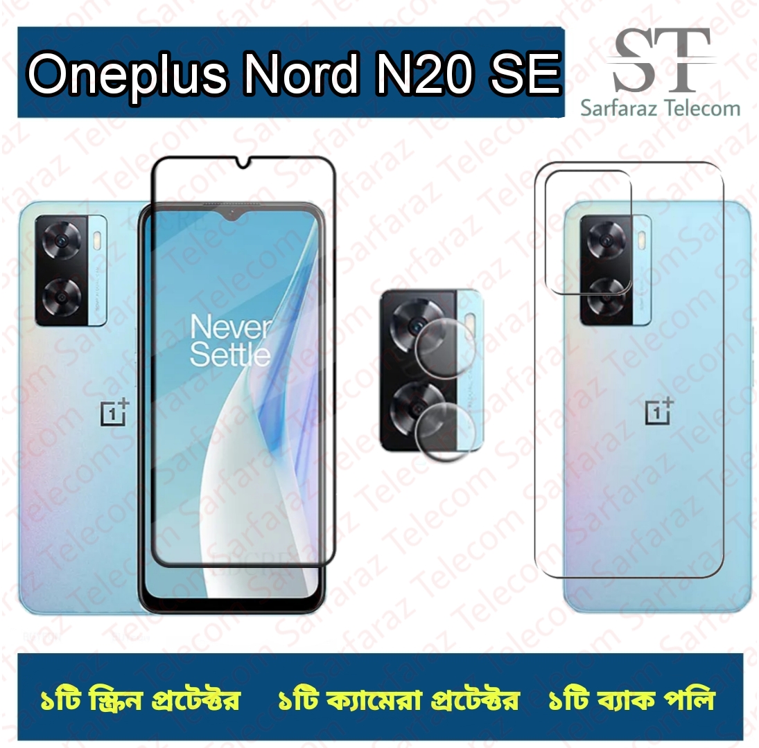 NEW'C 3 Pezzi, Vetro Temperato Per OnePlus Nord 3 5G, Pellicola - Foto 8