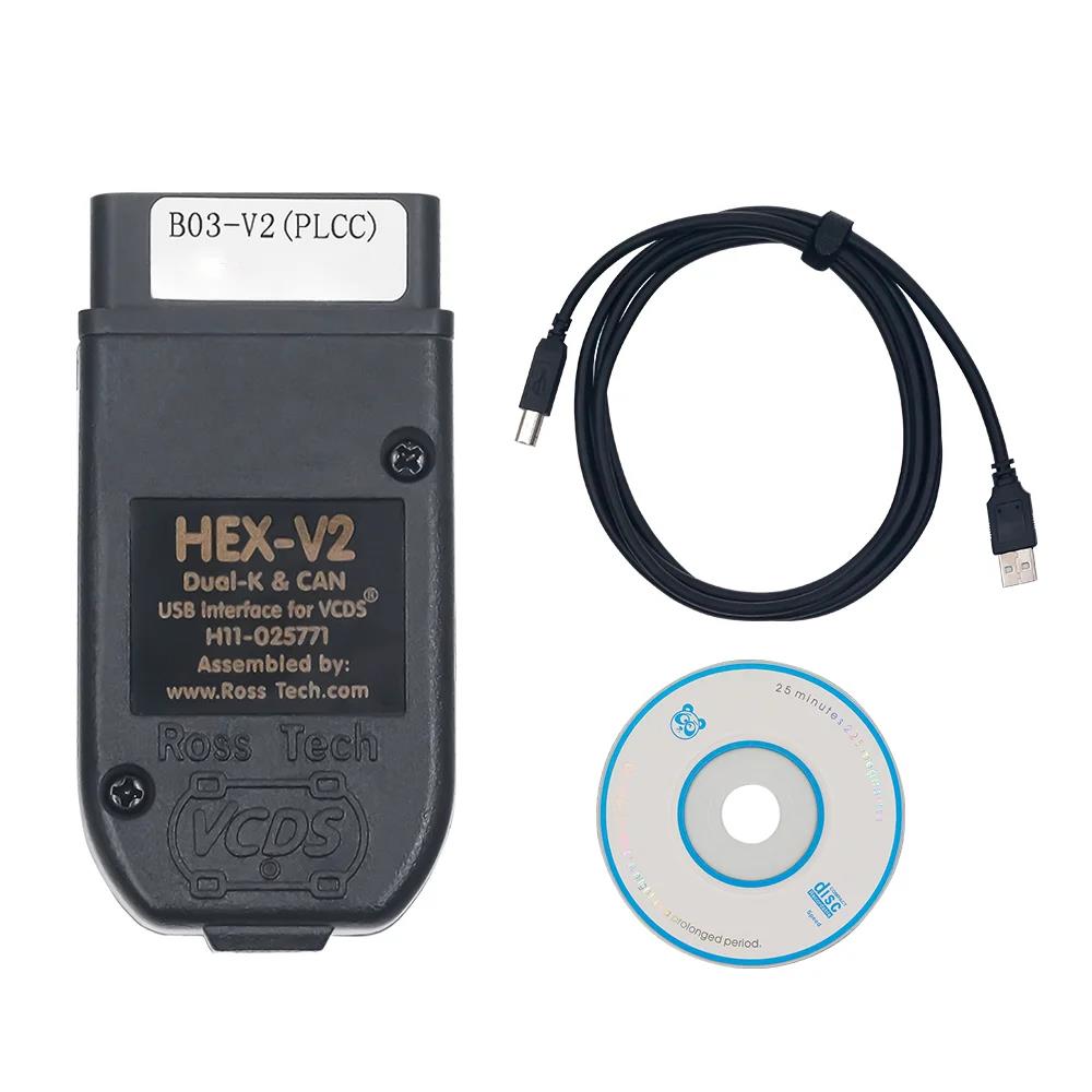 2024 VCDS Vag Hex V2 V24.5 VAGCOM USB Interface ATmega162 Chipset OBD2 Auto Diagnostic Cable OBDII Scanner For Skoda/AUDI. 